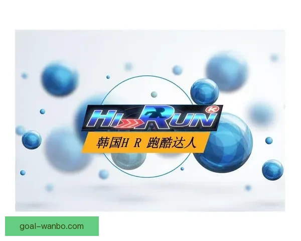万博体育APP全新功能解析助力用户畅享极致体育体验