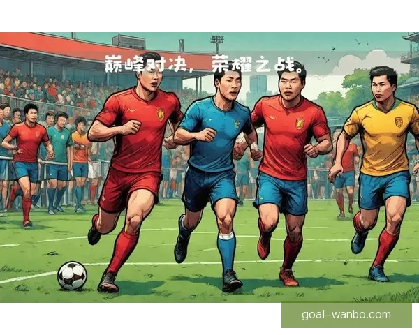 世界杯狂欢竞猜盛宴，尽享足球激情与荣耀对决